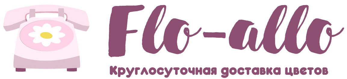 Flo-allo - Углич